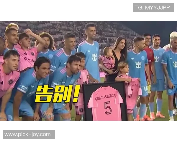 足球传奇谢幕之战一代巨星的最后荣耀与告别赛场的时刻 足球传奇谢幕之战一代巨星的最后荣耀与告别赛场的时刻