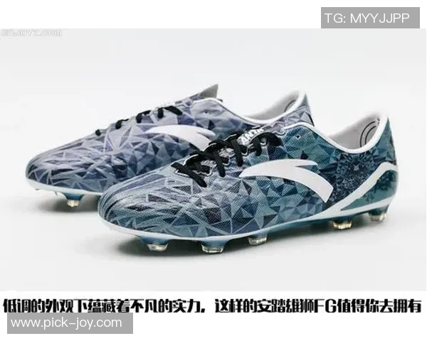 中国足球明星常穿哪些品牌和款式的足球鞋分析
